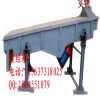 HYSF系列直線振動(dòng)篩分機(jī)、檢驗(yàn)篩、振動(dòng)篩廠家