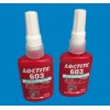 浙江樂泰603膠水代理商 loctite603機械軸承固持膠