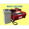 山東鍛造廠家 供應(yīng)各種鍛造產(chǎn)品，歡迎廣大客戶來電購(gòu)買