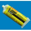 杭州樂泰E-20HP膠水 德國漢高樂泰AB膠 環(huán)氧樹脂膠批發(fā)