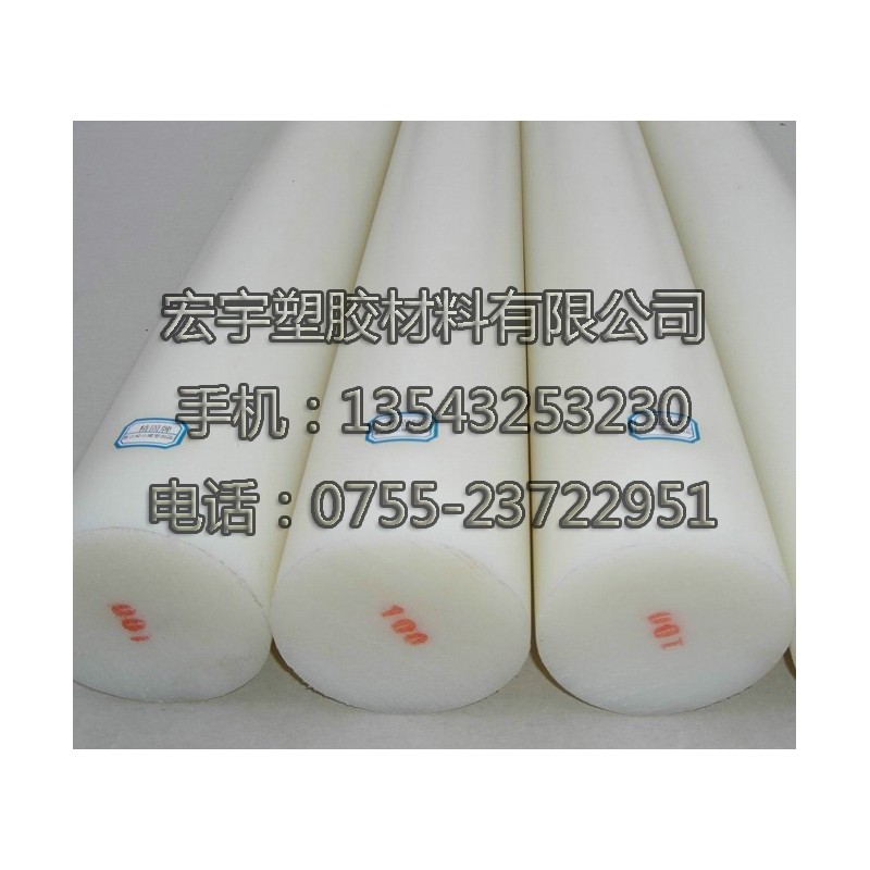 德國進(jìn)口UPE板防靜電塑料板材抗沖擊板材自潤滑材料
