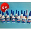 嘉興loctite403膠水 樂泰403瞬干膠防水粘塑料
