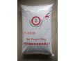 超細硅灰石粉、重質(zhì)碳酸鈣、白云石粉、滑石粉、透明粉