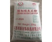 江西超細白云石粉、碳酸鈣、硅灰石粉、方解石粉