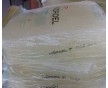 正牌：EPDM 4725P《美國(guó)陶氏EPDM 4725P代理商》