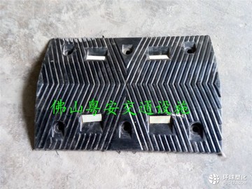 減速帶 減速膠  廠家直銷 專業(yè)設(shè)計