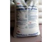 HDPE  B303  韓國大韓油化工業(yè)公司