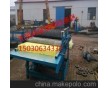 廠(chǎng)家直銷(xiāo) 專(zhuān)業(yè)供應(yīng)新型節(jié)能環(huán)保省工省料玻璃棉裁條機(jī)