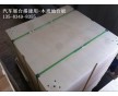 出租車展地臺板，出租汽車地臺板，鋁合金調節(jié)腳，展覽地臺租賃