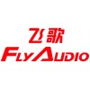 新疆維吾爾導(dǎo)航，價(jià)位合理的烏魯木齊飛歌導(dǎo)航就在半分利汽車(chē)超市