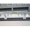 移動環(huán)保廁所，移動環(huán)保廁所價格，移動環(huán)保廁所批發(fā)-高恒機電