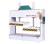 專(zhuān)業(yè)批發(fā) 單層液壓冷壓機(jī) MH48-50T冷壓機(jī) 木工液壓式冷壓機(jī)