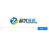 微商城建設(shè)代理，信譽(yù)好的微商微商城微分銷服務(wù)商——黑龍江省聯(lián)