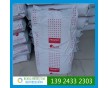 阻燃級(jí)PA66 上海羅地亞 A50H1 熱穩(wěn)定性 照明燈具 注塑級(jí)