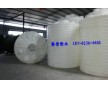 10噸聚羧酸儲罐 10立方水泥減水劑儲罐復(fù)配廠外加劑攪拌罐