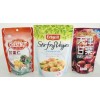 食品包裝袋,種子包裝袋,供應(yīng)多種塑料包裝袋
