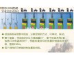 訂做液體小料自動(dòng)配混系統(tǒng)，精準(zhǔn)，全自動(dòng)