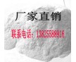 再生塑料的氣味怎么除去億特塑料除味劑去味劑塑料除臭劑來(lái)幫忙
