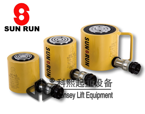 RCS液壓單動低型千斤頂，10噸-100噸