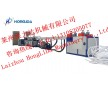 【洪力達(dá)機(jī)械直銷】epe發(fā)泡異型材設(shè)備，發(fā)泡條填充設(shè)備，發(fā)泡棒設(shè)備