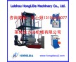 塑料吹膜機(jī)，風(fēng)吹式撕裂膜設(shè)備【洪力達(dá)機(jī)械】