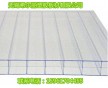 南京4mm-12mm陽(yáng)光板/南京陽(yáng)光板/江蘇陽(yáng)光板/10年品質(zhì)保證