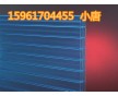 無(wú)錫廠家直銷 雙層pc陽(yáng)光板 環(huán)保陽(yáng)光板