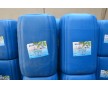 冷卻塔清洗劑（清洗除垢）電廠，鋼廠循環(huán)水專用，廊坊中曄