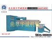 浙江聚丙廢舊塑料加工造粒機(jī)廠家直銷(xiāo)