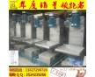 塑料顆粒脫水機博昌直銷