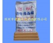 供應臥龍牌85號微晶蠟地蠟，汽車蠟拋光蠟上光蠟