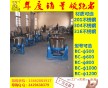 工業(yè)離心脫水機低價廠家供應(yīng)
