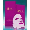 市場(chǎng)搶手的塑料包裝袋【推薦】，濟(jì)南朝陽(yáng)專(zhuān)業(yè)供應(yīng)，質(zhì)量好價(jià)格