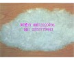 供應(yīng) 煙酸   廠家直銷，南箭牌香精香料