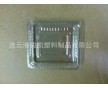 專業(yè)供應PVC塑料托盤 可定做