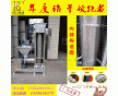 立式塑料脫水機(jī)親民價出售
