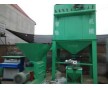 訂做 新型 PVC管材 板材 型材 環(huán)保磨粉機(jī)
