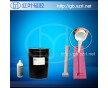 羅馬柱模具硅膠|羅馬柱模具硅橡膠|模具膠價格