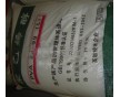 工業(yè)級聚乙烯醇的價格，聚乙烯醇的生產(chǎn)廠家，乳化劑
