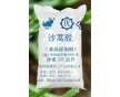 沙蒿子膠的生產(chǎn)廠家，沙蒿子膠的價格，作用，規(guī)格
