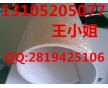 發(fā)泡片覆膜機(jī)，珍珠棉覆膜機(jī)，覆膜機(jī)