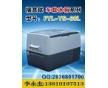 水樣樣品檢測(cè)冷藏箱