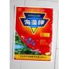 包裝袋,液體包裝袋批發(fā),包裝袋廠家