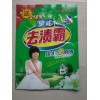 洗衣粉袋專業(yè)生產(chǎn)商||洗衣粉袋廠家||洗衣粉袋定制