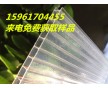 鎮(zhèn)江PC透明陽(yáng)光板廠家 陽(yáng)光板廠家直銷生產(chǎn) 耐力板廠家直銷