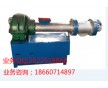 新型泡沫造粒專(zhuān)用無(wú)網(wǎng)過(guò)濾設(shè)備優(yōu)點(diǎn)介紹