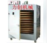 小型水果蔬菜烘干機，海鮮海產(chǎn)品烘干機，土特產(chǎn)干野菜烘干機