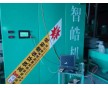智皓 新型高效  塑剛鋸末磨粉機(jī)13833230241