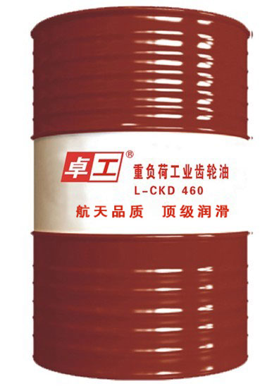 供應(yīng)【卓工】中負(fù)荷工業(yè)齒輪油 重負(fù)荷工業(yè)齒輪油 L-CKC/L-CKD 中極壓工業(yè)齒輪油 中極壓低凝工業(yè)齒輪油