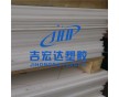 白色UPE板，白色高分子量UPE板，進口UPE板